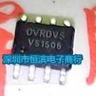 VS1506 DVRDVS SOP8  original